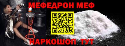 a pvp Обь