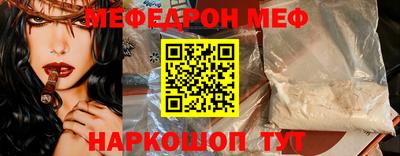 ешки Кулебаки