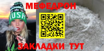 ешки Кулебаки