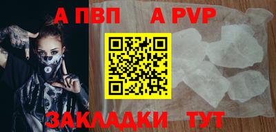 MDMA Premium VHQ Краснознаменск