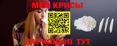 MDMA Premium VHQ Краснознаменск