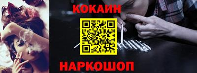твердый Кунгур
