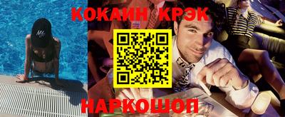 твердый Кунгур