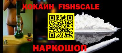 MDMA Premium VHQ Краснознаменск