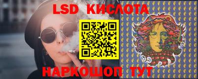 MDMA Premium VHQ Краснознаменск