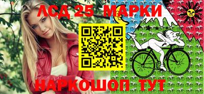 а пвп мука Нягань