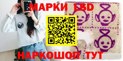 каннабис Обнинск