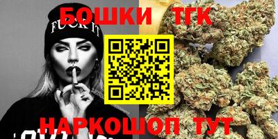 ешки Кулебаки