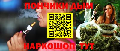 ПСИЛОЦИБИНОВЫЕ ГРИБЫ Краснокаменск