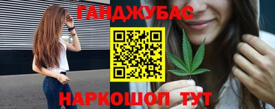 MDMA Premium VHQ Краснознаменск