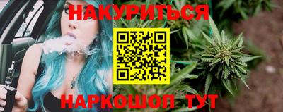 MDMA Краснодар