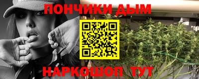 MDMA Premium VHQ Краснознаменск