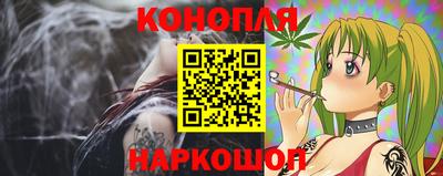 MDMA Premium VHQ Краснознаменск