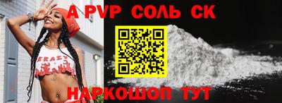 твердый Кунгур
