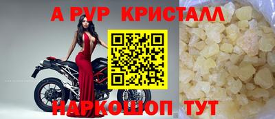 ешки Кулебаки