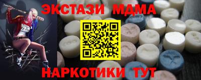 ешки Кулебаки