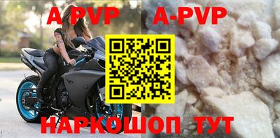 твердый Кунгур