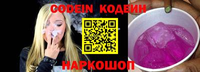ешки Кулебаки