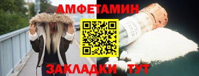 наркотики Кумертау