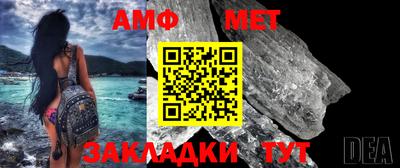 ешки Кулебаки