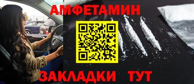 твердый Кунгур