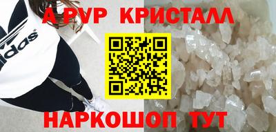 твердый Кунгур
