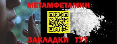 наркотики Кумертау