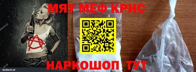 MDMA Premium VHQ Краснознаменск