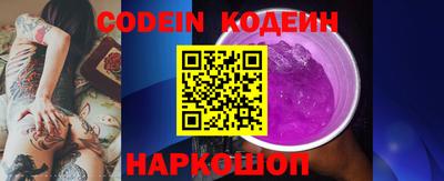 MDMA Краснодар